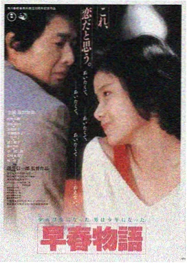 今日焦点