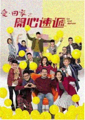 秋霞影视第二十条
