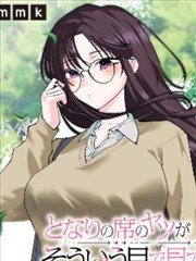 秋霞影视鬼灭之刃